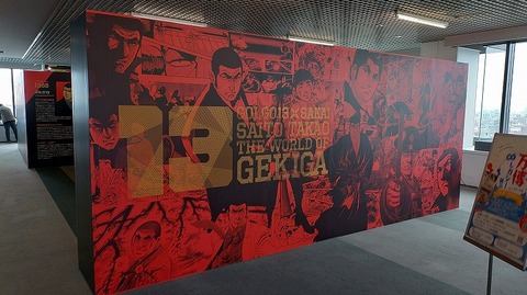 KIMG20260226_122815574