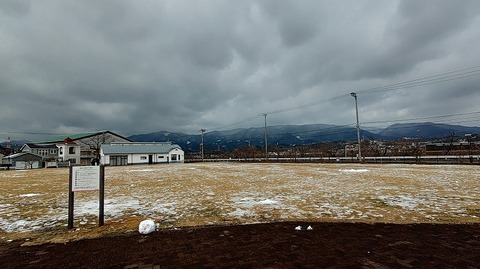 KIMG20260209_122927577