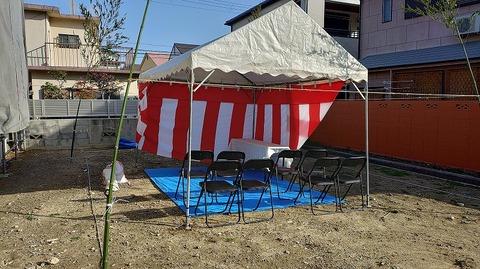 KIMG20260301_082747020