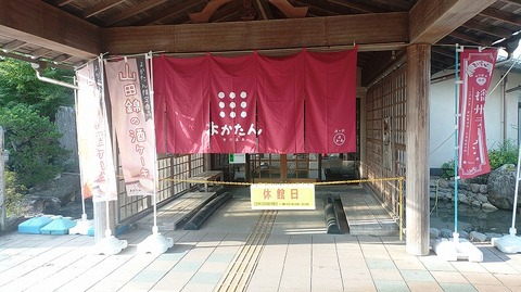 KIMG20260728_065625558