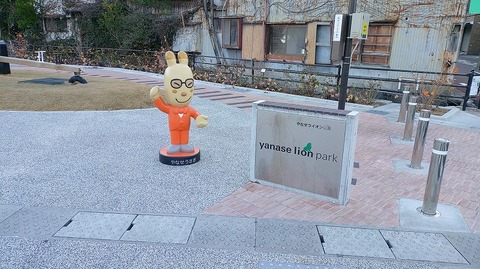 KIMG20251228_071056268