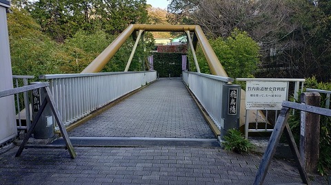 KIMG20260403_071239221