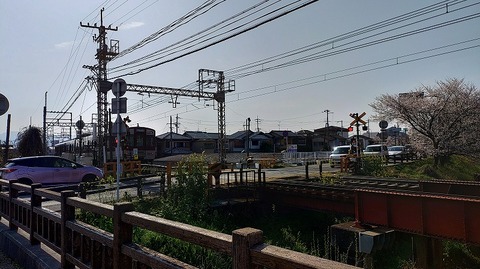 KIMG20260403_084342575