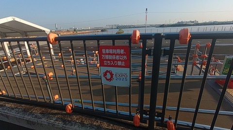 KIMG20250916_065905083