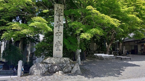KIMG20260526_121255271