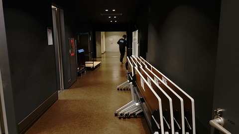 KIMG20260201_093914205