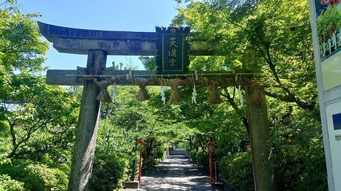 KIMG20260530_140921253