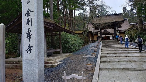 KIMG20260407_094347568