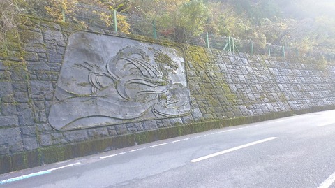 KIMG20251202_140845984