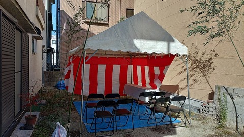 KIMG20251206_132716093