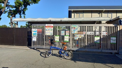 KIMG20260805_065241033