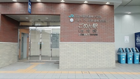 KIMG20260318_064726832