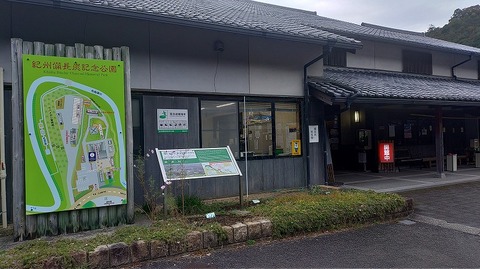 KIMG20251202_131211771