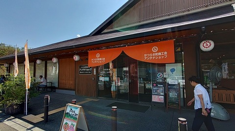 KIMG20250909_111224930