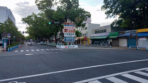 KIMG20260812_064616034
