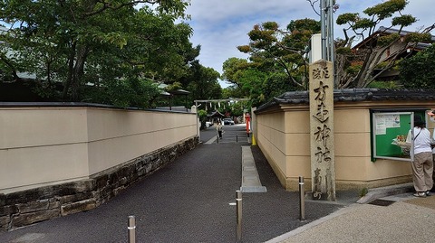 KIMG20250924_100507591