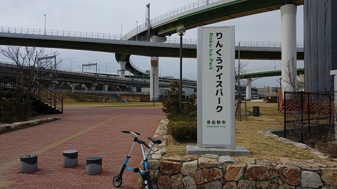 KIMG20260216_132056260