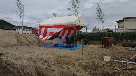 KIMG20250913_125127980