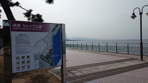 KIMG20260216_125835433