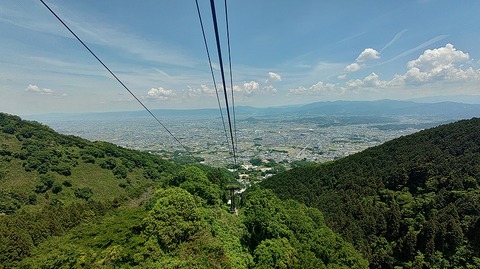 KIMG20260514_114329478