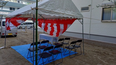 KIMG20260227_083849513