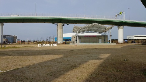 KIMG20260216_124314672