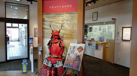 KIMG20260209_122804698