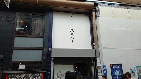 KIMG20261008_130728521