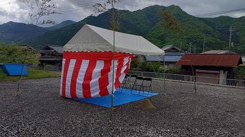 KIMG20260504_081154092