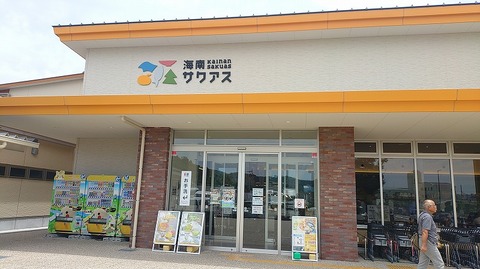 KIMG20260619_121139849