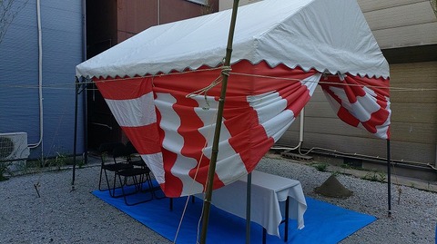 KIMG20260725_052718556