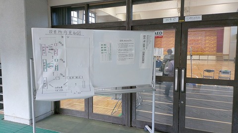 KIMG20260208_075530760