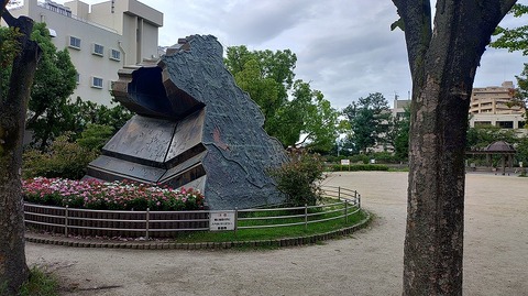 KIMG20260906_073721159