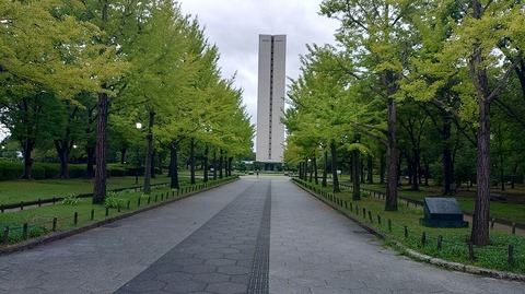 KIMG20260909_060323549