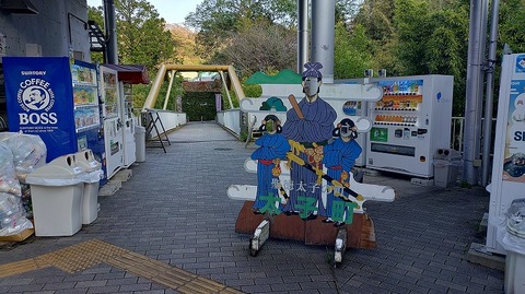 KIMG20260403_071302753