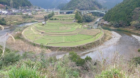 KIMG20260407_125730581