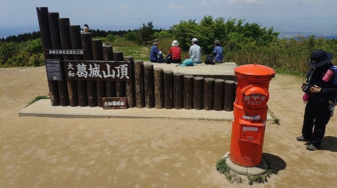 KIMG20260514_121310697