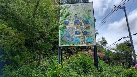 KIMG20260618_095045380
