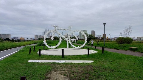 KIMG20260917_064547402