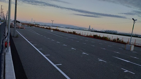 KIMG20251010_060351781