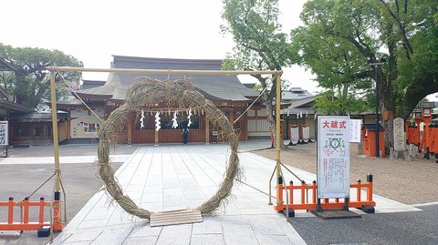 KIMG20260630_075421742