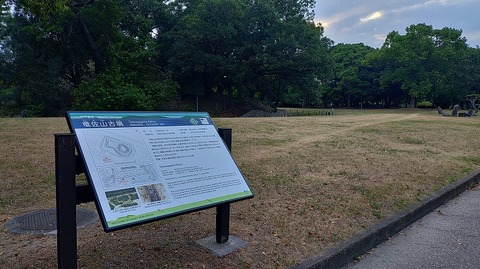KIMG20260803_055310217