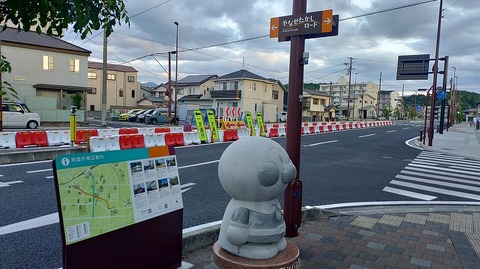 KIMG20260512_053408457