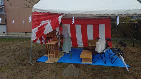 KIMG20251125_131524332