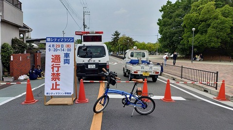 KIMG20260429_120544505