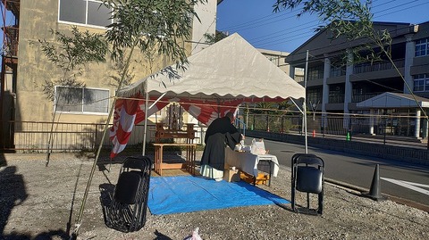 KIMG20251116_082946525