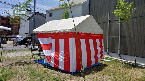 KIMG20260606_120914199