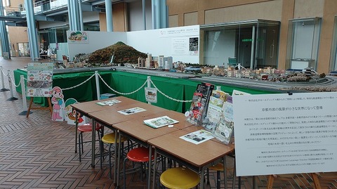 KIMG20260930_115530345
