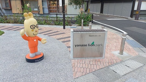 KIMG20260809_055711662