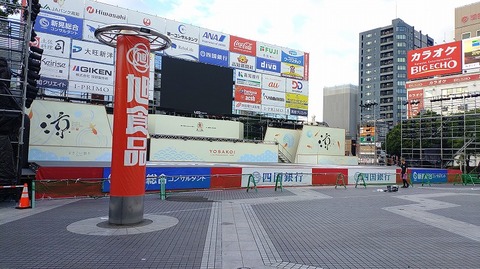 KIMG20260812_062723351